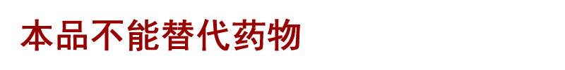 提示.jpg